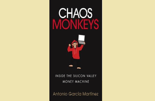 Image Credit: Amazon